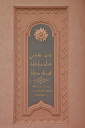 010761
