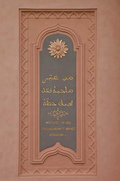 010761.jpg
